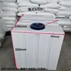Tanque de armazenamento de água horizontal Tanque de água quadrado de PE Banheiro externo Montado em veículo Uso móvel de água Resistente ao sol Resistente ao congelamento Diesel Drones Armazenamento de medicamentos