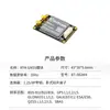Placa Gnss Beitian Um982 K922 Módulo Rtk de Posicionamiento y Orientación a Nivel Centimétrico Beidou Gps Bt-982G4