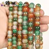 7x8mm/9x10mm Ágata Multicolor Contas Estilo Antigo Contas Soltas Redondas DIY Acessórios para Joias Semi-acabados Fornecidos Diretamente pelo Fabricante