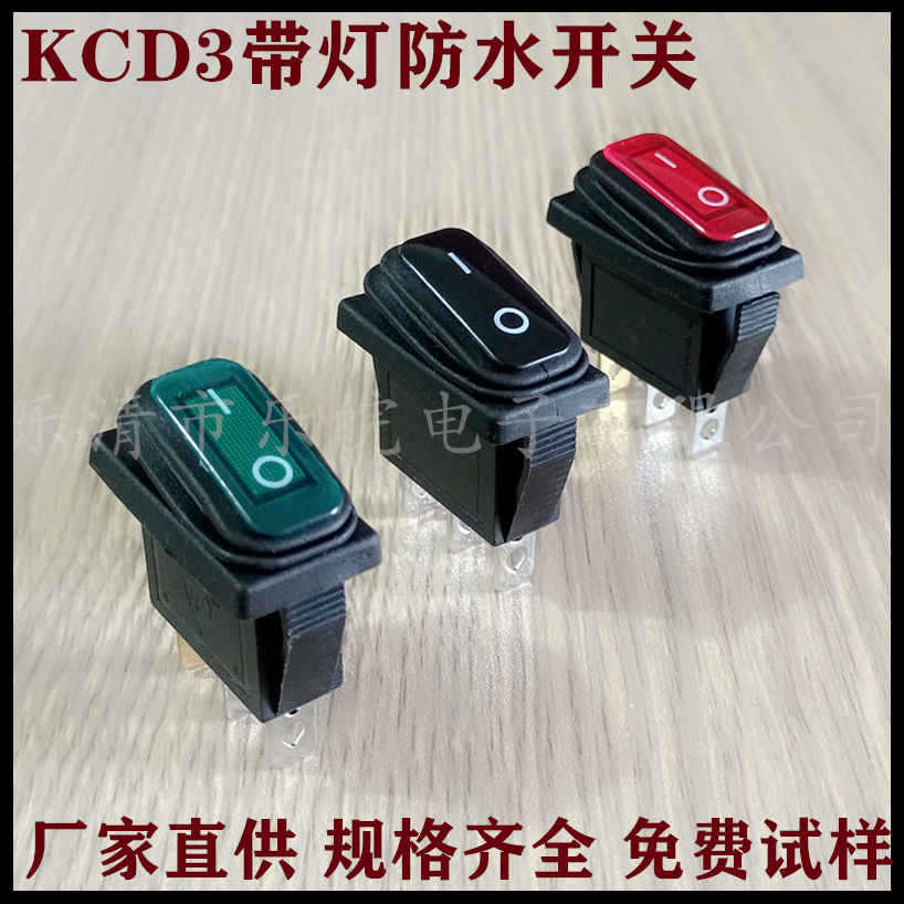 未命名_副本122