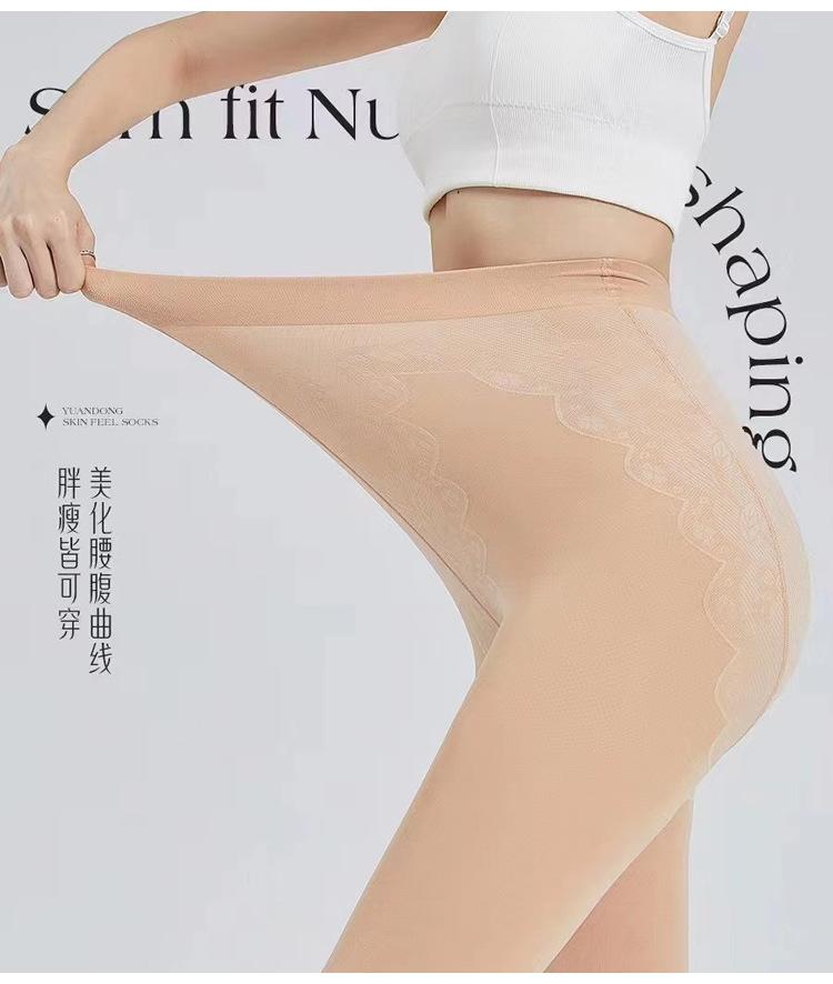 微信图片_20220901130310.jpg