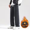 2026 Inverno Novo Calça de Moletom Masculina de Veludo Cotelê Forrada com Lã Calça Casual de Perna Reta em Chenille Calça Esportiva de Outono e Inverno Calça Longa