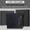 Caderno A5 em couro Yanba, conjunto de presente com logotipo personalizado, perfeito como presente corporativo ou para uso comercial; venda por atacado de cadernos estilosos de alta qualidade