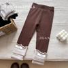 Tongxingyuan Dulce Otoño Nuevo para Niñas Pantalones Casuales Base de Empalme de Estilo Occidental Coreano para Niños Primavera y Otoño