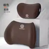 Adequado para Suporte Lombar de Espuma de Memória para Encosto de Cabeça de Carro Volkswagen Almofada Lombar Travesseiro de Pescoço Suporte de Encosto de Carro Conforto