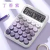 Calculadora Teclado Mecánico de Alto Valor Especial para Exámenes de Estudiantes Portátil Computadora Calculadora Especial de Oficina de 12 Bits