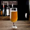 Copo Alto para Suco Multifuncional Copo de Vidro Comercial para Cerveja Copo para Bebidas Geladas Loja de Chá com Leite Copo para Milkshake Copo para Vinho Tinto