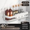 Suministros del Fabricante Estante de Almacenamiento de Cocina Personalizado Sin Perforar Montado en la Pared Almacenamiento Multifuncional Juego de Especiero