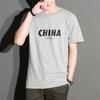 Hongxinjie, venta al por mayor, ropa de verano de cuello redondo, suelta, de media manga, para hombre, camiseta básica coreana, camiseta para adolescentes