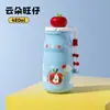 Nueva Taza Térmica Apple de Gran Capacidad, Vaso de Agua de Aspecto Elegante para Estudiantes y Niños, Vaso Compacto y Portátil con Popote para Salidas