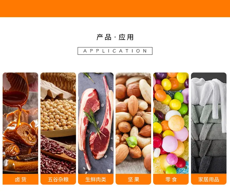 详情_11.jpg
