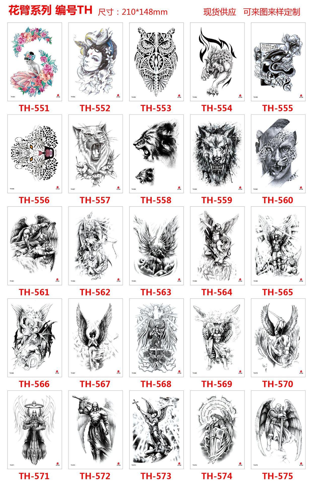 TH551--575.jpg