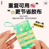 Tablero de Almacenamiento para Uñas de Guzheng Tarjeta Enrolladora Especial de Cinta para Uñas de Pipa Uñas Postizas Infantiles Accesorios Profesionales de Almacenamiento Jiaojia