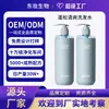 Shampoo Personalizado Fofo e Refrescante Oem Controle de Oleosidade Duradouro Shampoo Fofo Sem Silicone Oem Fabricante de Processamento