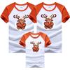 Nueva camiseta de verano de manga corta para padres e hijos, conjunto familiar de manga raglán, versión coreana de ropa infantil holgada, una generación de Naranja Blanco
