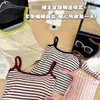 Nuevo Camisole de Punto Rayado de Verano con Sujetador Incorporado, Top de Punto con Tirantes Finos para Mujer