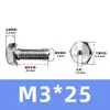 Tornillos Externos Hexagonales Huecos de Acero Inoxidable 316 con Orificio Pasante de Drenaje y Escape, Tornillos Perforados para Roscado al Vacío