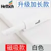 Mecanismo de resorte para puerta de armario push-to-open, interruptor de resorte para armarios y roperos, abridor magnético de resorte Hettich sin tirador