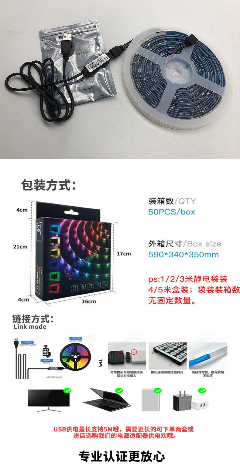 详情_11.jpg
