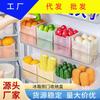 Refrigerador puerta lateral caja de almacenamiento especial artefacto organizador clasificación de alimentos y verduras ahorro de espacio en la cocina caja de almacenamiento multifuncional