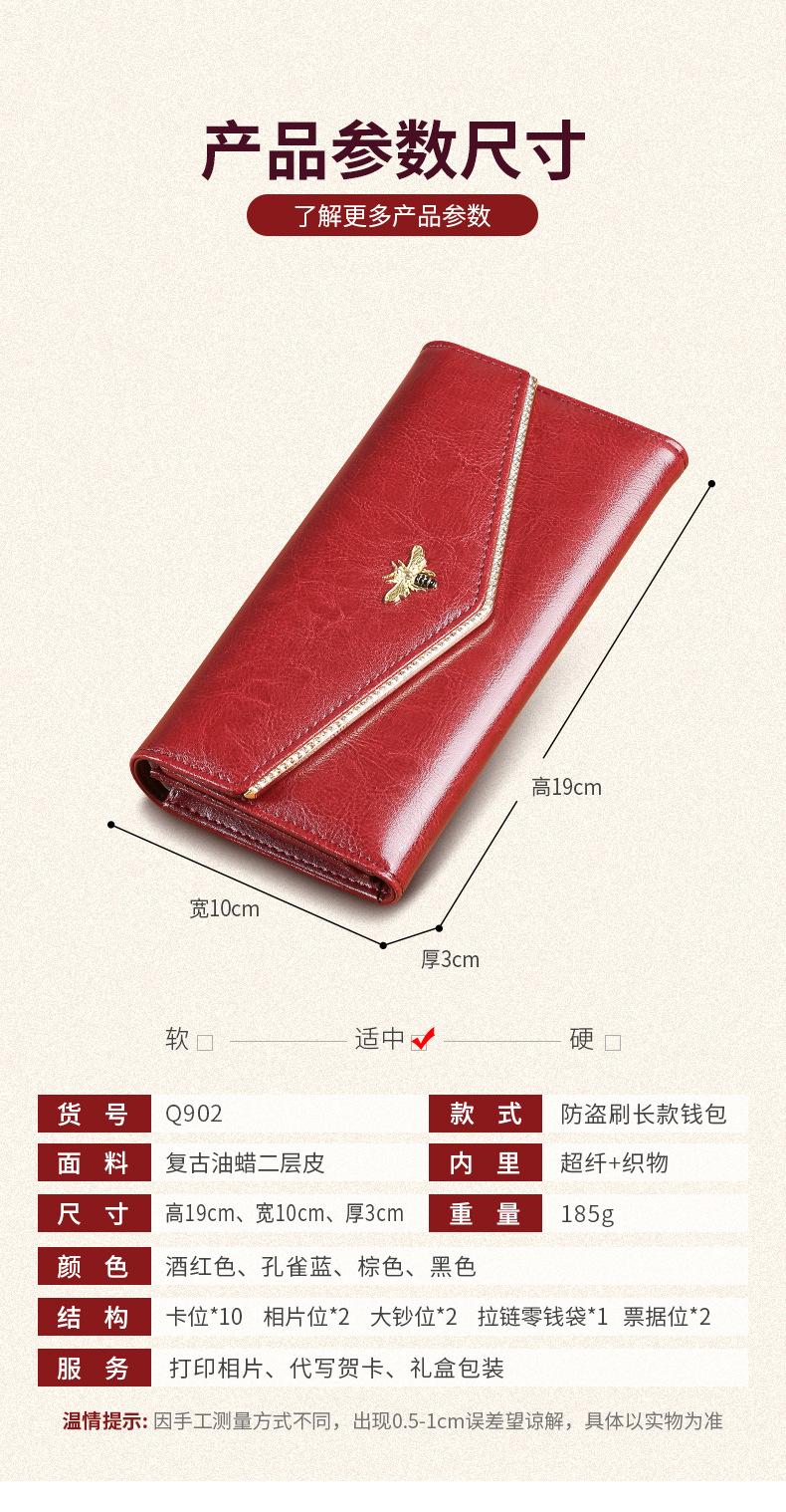 详情页-10