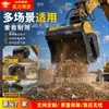 Peneira vibratória hidráulica para escavadeira para separação e peneiramento de areia, cascalho, terra e pedra, peneiramento de resíduos de construção, equipamento de construção para locais de mineração