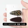 Grampo de Cabelo Metálico Vintage Cor Marrom Leopardo Colorblock Textura Grampo de Cabelo de Alta Qualidade Estilo Maduro Doce e Picante Presilha Bico de Pato Franja Lateral