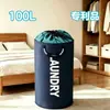 Suministro Transfronterizo Tela Ropa Almacenamiento Bolsa de Lavado Tela Oxford Plegable Estudiante Popular Asa de Aluminio Bolsa de Almacenamiento