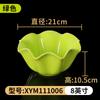 Vajilla de melamina autoservicio giratoria pequeña olla caliente tienda comercial imitación porcelana creativa guarnición vegetal plato especial de cuerda tazón de encaje