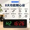 Bestseller transfronterizo, temporizador LED de fitness de 6 dígitos, temporizador de intervalos para estudio, reloj de pared multifuncional para estudios de boxeo y yoga