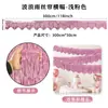 Cortina de Seda para Chuva Onda PET da Amazon Decoração de Festa de Aniversário Reunião de Família Banner de Decoração para Evento de Festival de Ano Novo