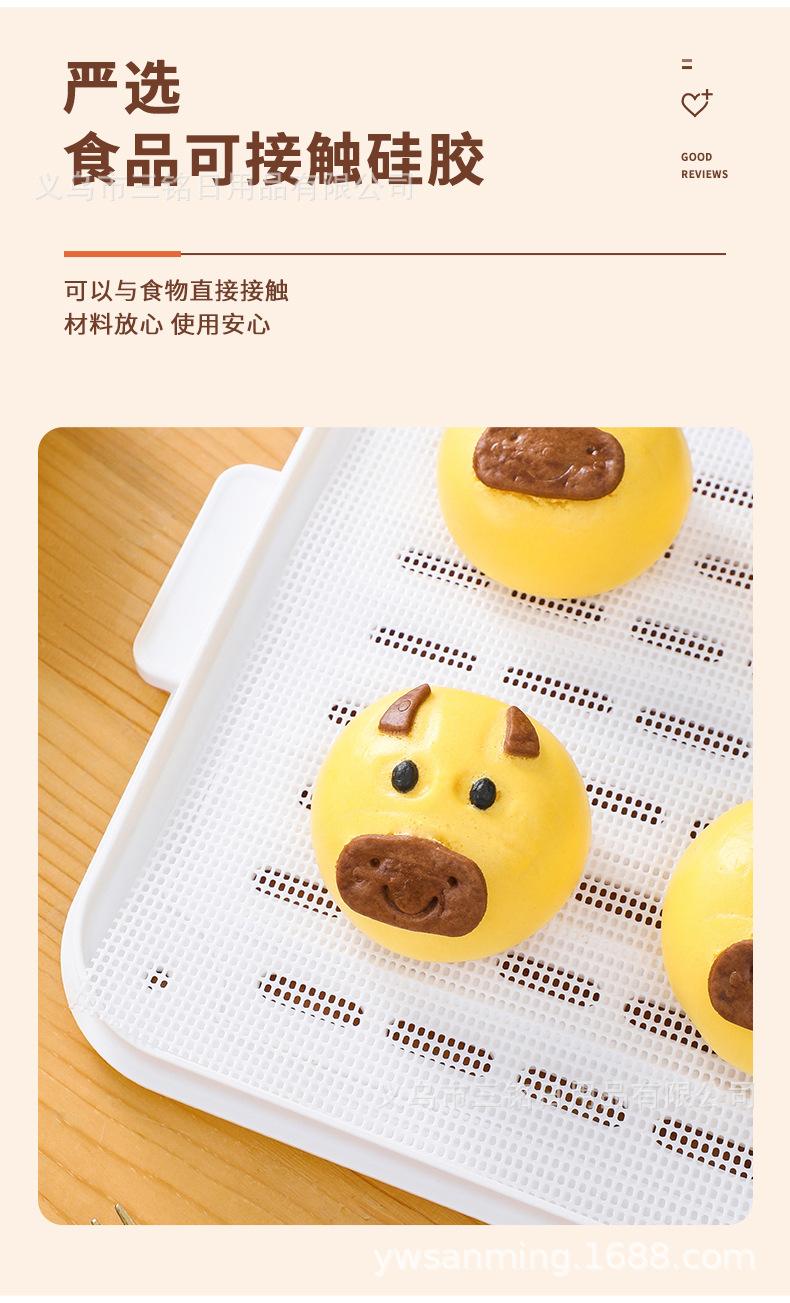 详情页_07