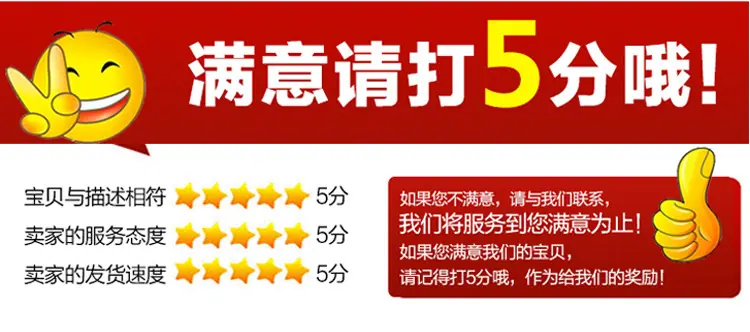 创铭内页-49_20