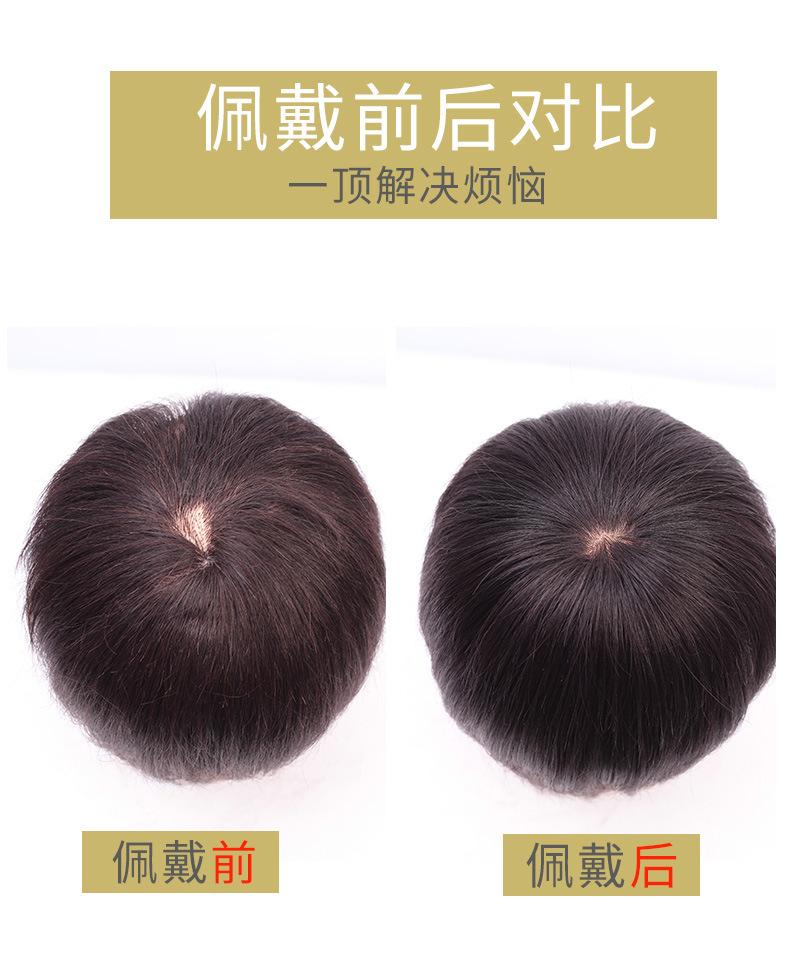详情图片_04.jpg