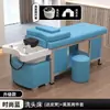 Cama de Masaje y Lavado de Cabello Estilo Tailandés de Acero Inoxidable para Salones de Peluquería, Salones de Belleza y Terapia de Vapor para la Cabeza, Cama de Circulación de Agua a Temperatura Constante, Gran Venta