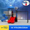 Escorregador Grande para Jardim de Infância Espaço Externo Infantil Série Combinação de Balanços Equipamento de Diversão ao Ar Livre para Parque Comunitário