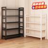 Estante de almacenamiento DZ de múltiples capas para cocina, hogar, condimentos, multifuncional, para microondas, horno y platos.