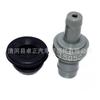 12204-15050 es adecuado para la tapa de válvulas de Toyota válvula antirretorno válvula de purga válvula PVC válvula de ventilación