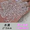 Rhinestones de Circonia Morado Coñac Transparentes Planos de 5A Que No Se Caen, Lote Completo, Mini Decoraciones para Uñas Súper Brillantes, Lote Mixto de Rhinestones para Uñas