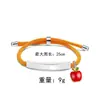 Pulseira Colorida Europeia e Americana Transfronteiriça em estoque Material em Branco Acessórios Maçã Vermelha Presente Gravação Pulseira de Aço Inoxidável