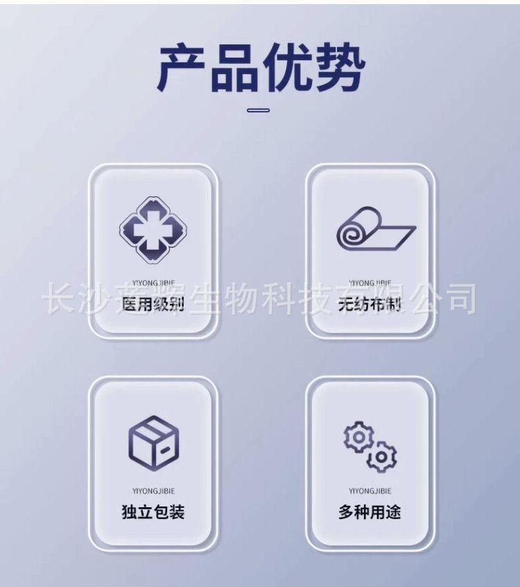 详情-06.JPEG