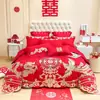 Conjunto de casamento em tecido escovado hipoalergênico em vermelho vibrante, conjunto de capa de edredom com bordado pesado requintado estilo chinês