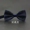 Vestido de Corbata de Moño Plegable de Color Sólido Boda Hombres Estilo Británico Coreano Moderno Doble Capa Boda Novio Corbata de Moño para Hombres y Mujeres