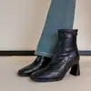 Botines cuadrados de moda estilo coreano con tacón grueso para mujer, otoño e invierno 2026, con forro de felpa, negros, de ajuste ceñido, con tacón alto, elegantes