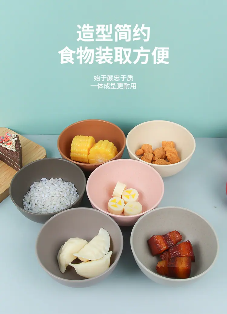 小麦新版_03.jpg