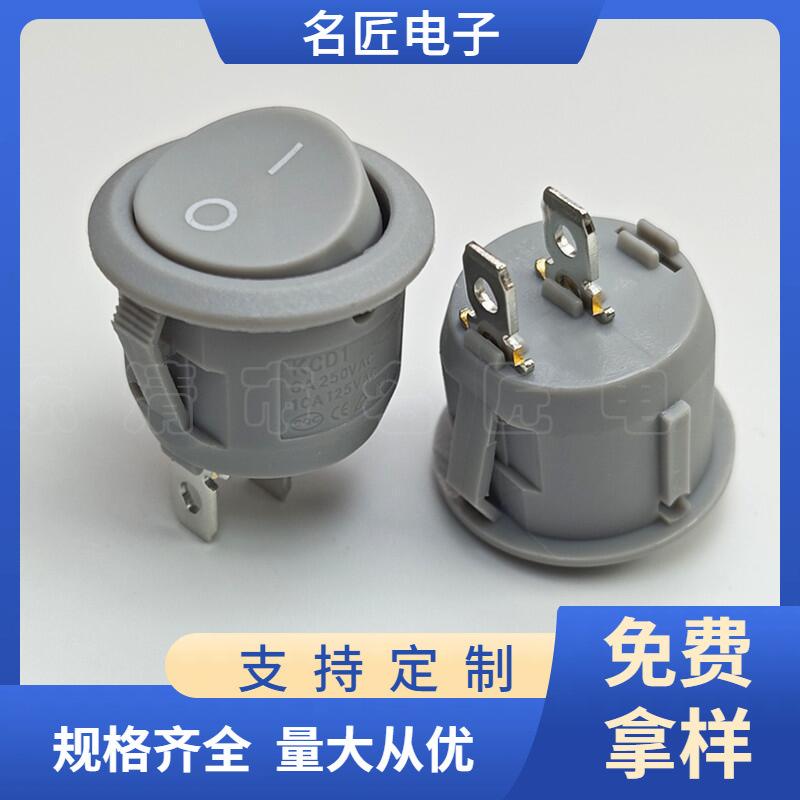 大泽工具_20241118174611