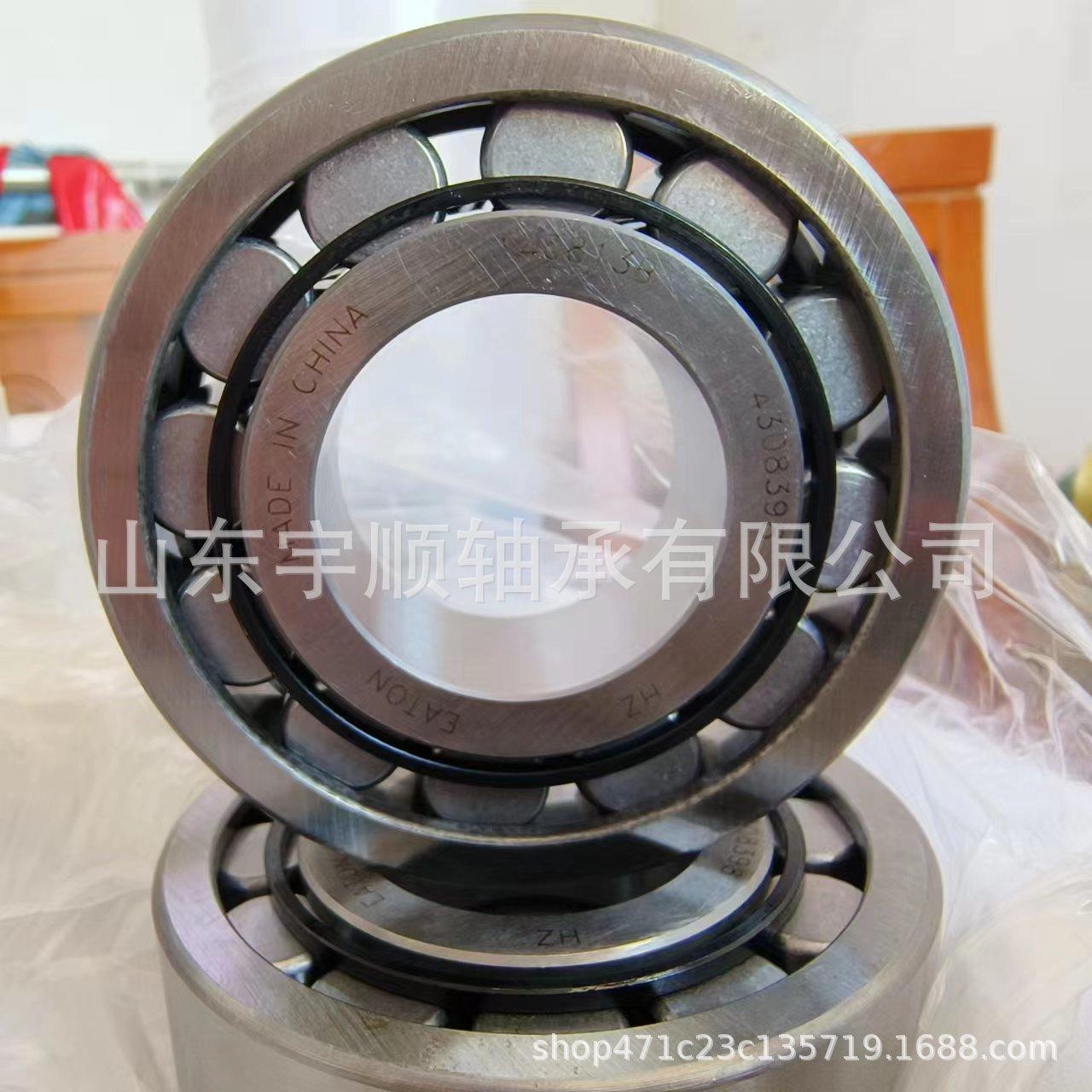 微信图片_202307031001441