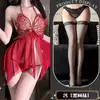 Lencería sexy, estilo de deseo puro, bata de malla de mariposa, uniforme seductor caliente y transparente sin espalda con tirantes