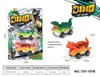 Juguete de motocicleta de dinosaurio para niños transfronterizo, de fricción, todoterreno de simulación, dinosaurio de cuatro ruedas, de fricción, para niños