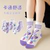 Calcetines Infantiles Transfronterizos Niñas Dulces Corazón de Amor Calcetines de Tubo Venta al por Mayor Otoño e Invierno Cómodos Transpirables Deportivos Calcetines para Niños